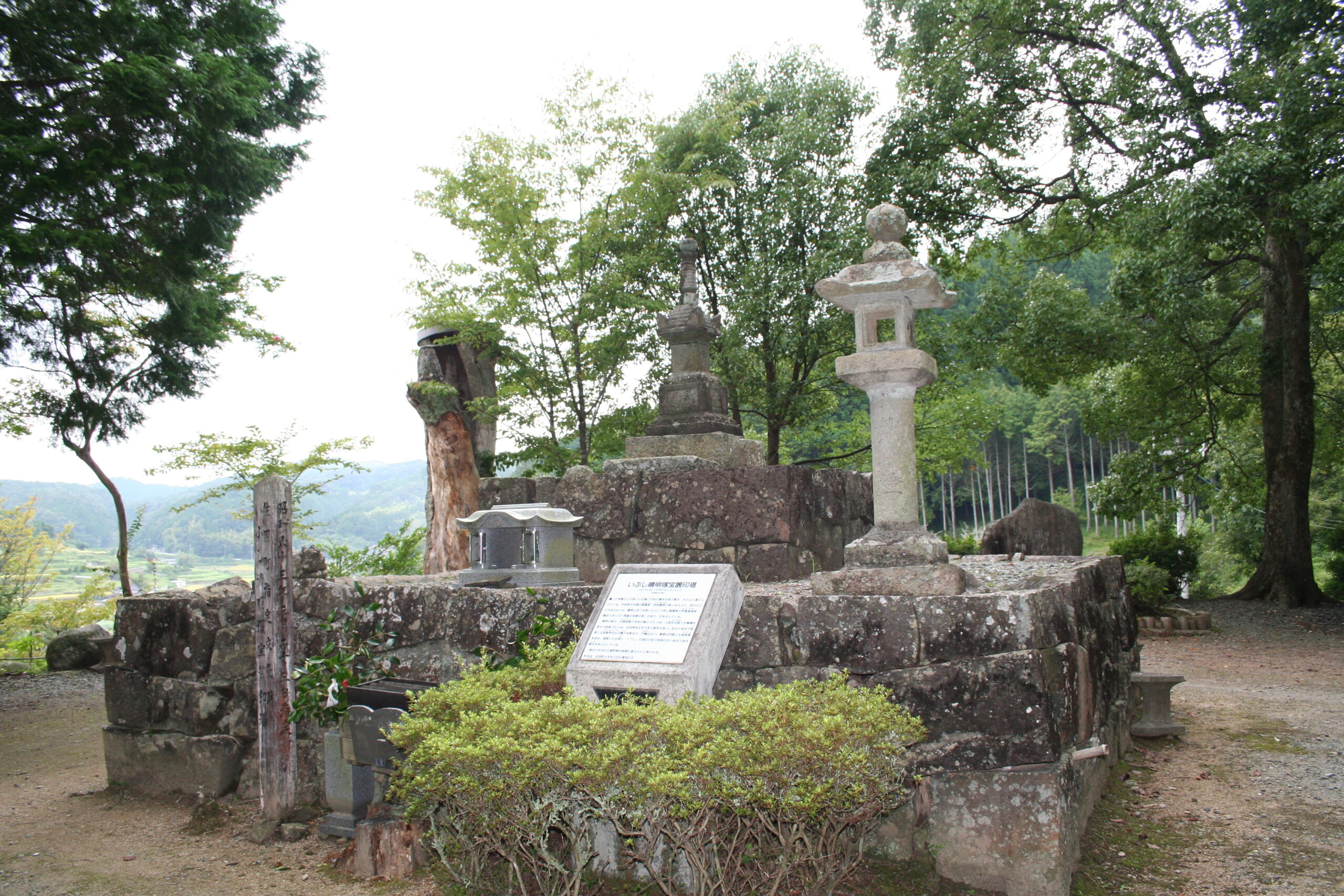 아베노세이메이무덤과 아시야도만즈카의 무덤