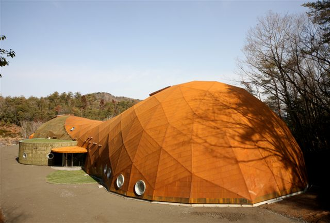Hyogo Environmental Experience Center